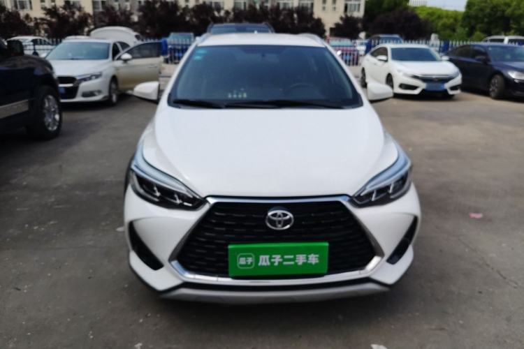 Used Toyota YARiS L Zhi Xuan 2020 X-Trail X 1.5L CVT Leading Edition Front
