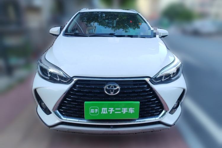 Used Toyota YARiS L Zhi Xuan 2020 X-Trail X 1.5L CVT Luxury Edition Front
