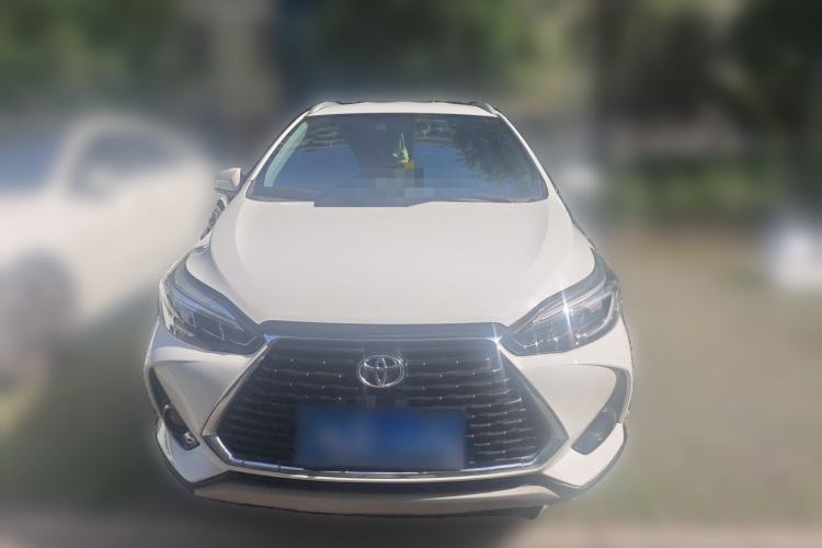 Used Toyota YARiS L Zhi Xuan 2020 X-Trail X 1.5L CVT Luxury Edition Front