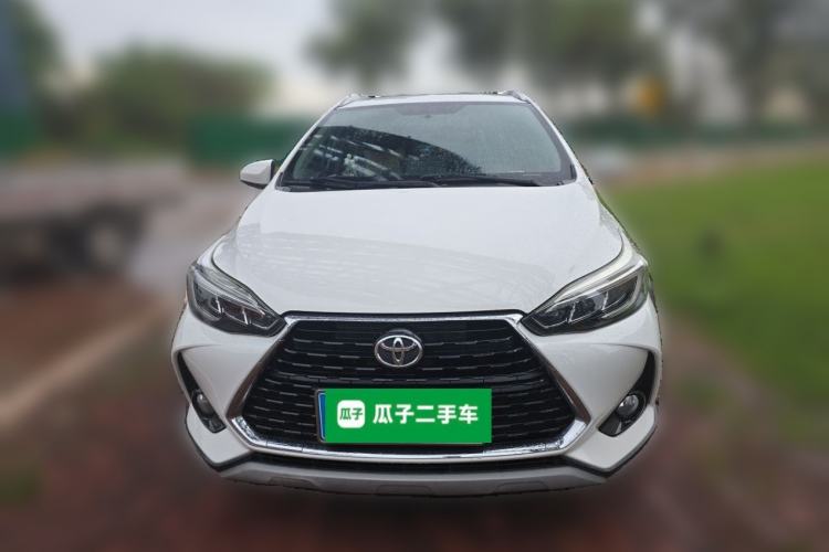 Used Toyota YARiS L Zhi Xuan 2020 X-Trail X 1.5L CVT Luxury Edition Front
