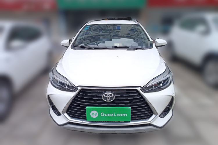 Used Toyota YARiS L Zhi Xuan 2020 X-Trail X 1.5L CVT Leading Edition Front