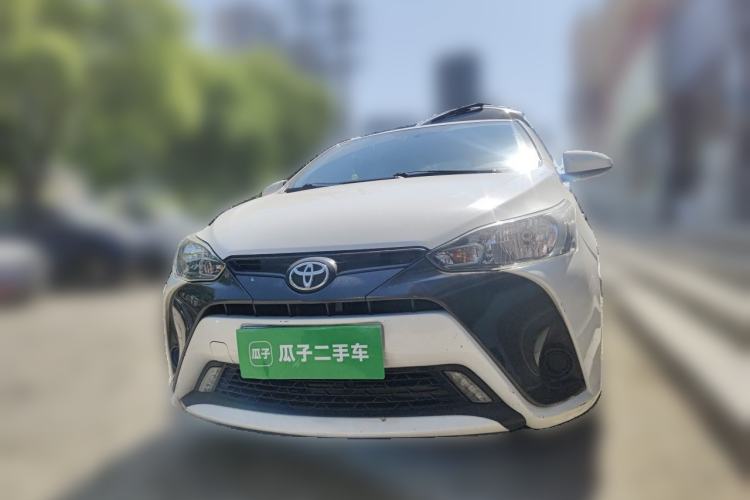 Used Toyota YARiS L Zhi Xuan 2020 1.5L CVT Leading Edition Front