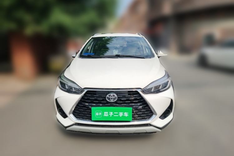 Used Toyota YARiS L Zhi Xuan 2020 X-Trail X 1.5L CVT Leading Edition Front