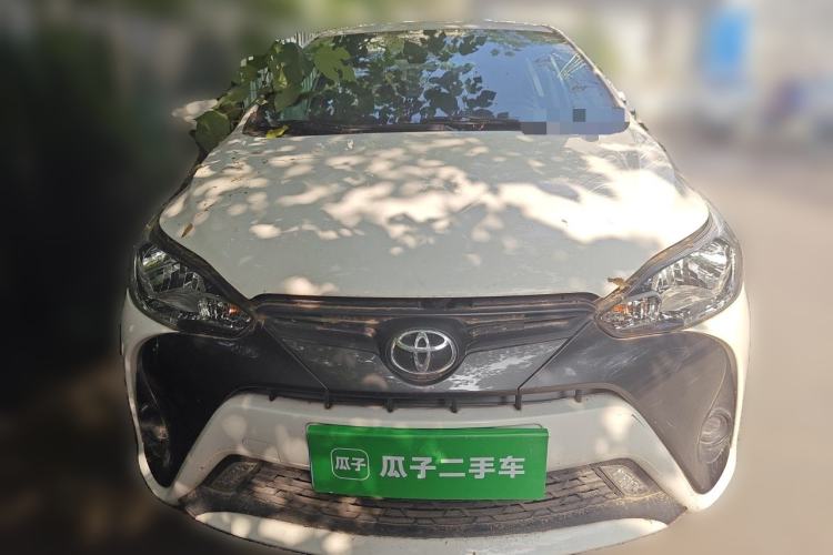 Used Toyota YARiS L Zhi Xuan 2020 1.5L CVT Leading Edition Front