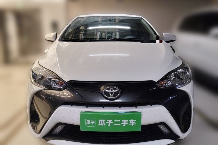Used Toyota YARiS L Zhi Xuan 2020 1.5L CVT Leading Edition Front