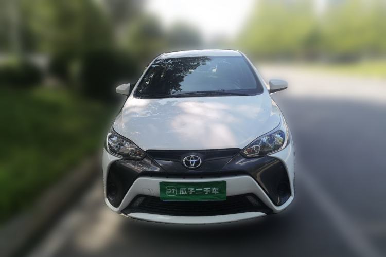 Used Toyota YARiS L Zhi Xuan 2020 1.5L CVT Leading Edition Front