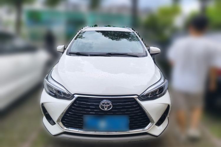 Used Toyota YARiS L Zhi Xuan 2020 X-Trail X 1.5L CVT Leading Edition Front