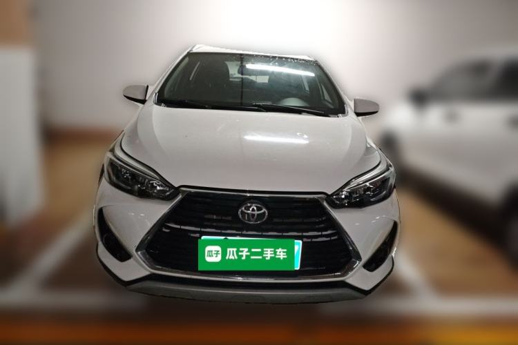 Used Toyota YARiS L Zhi Xuan 2020 X-Trail X 1.5L CVT Leading Edition Front