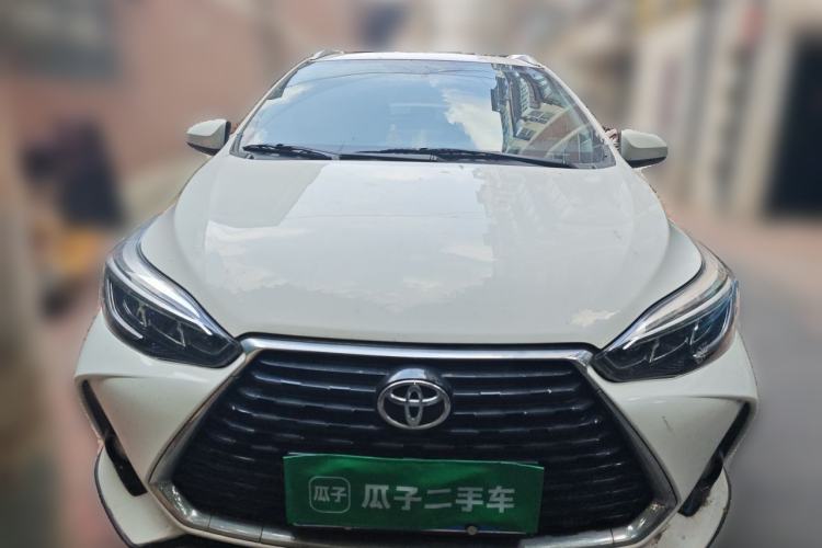 Used Toyota YARiS L Zhi Xuan 2020 X-Trail X 1.5L CVT Prestige Edition Front