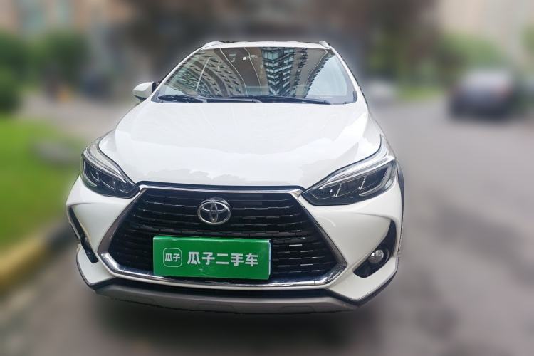 Used Toyota YARiS L Zhi Xuan 2020 X-Trail X 1.5L CVT Luxury Edition Front