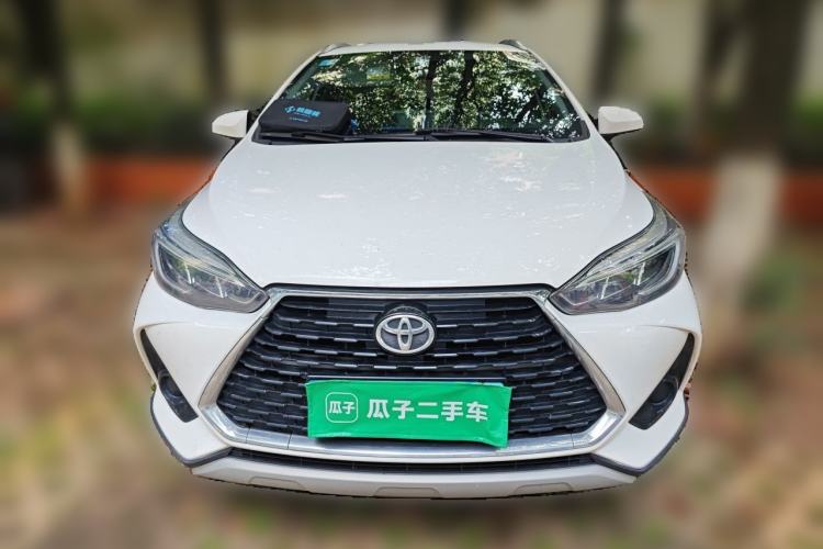Used Toyota YARiS L Zhi Xuan 2020 X-Trail X 1.5L CVT Leading Edition Front