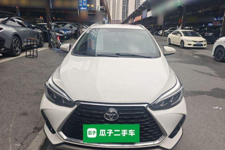 Used Toyota YARiS L Zhi Xuan 2020 X-Trail X 1.5L CVT Leading Edition Front