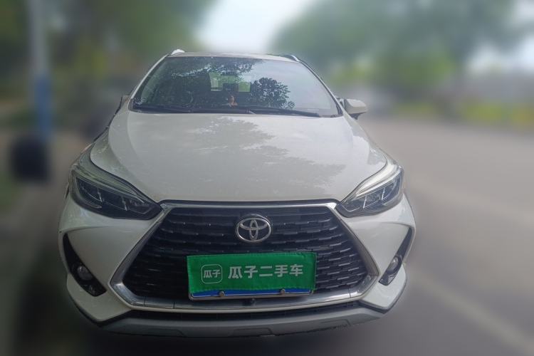Used Toyota YARiS L Zhi Xuan 2020 X-Trail X 1.5L CVT Luxury Edition Front