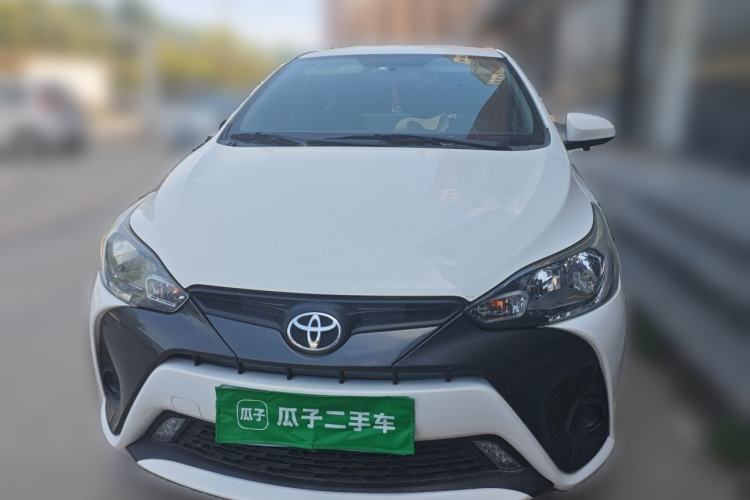 Used Toyota YARiS L Zhi Xuan 2020 1.5L CVT Luxury Edition Front