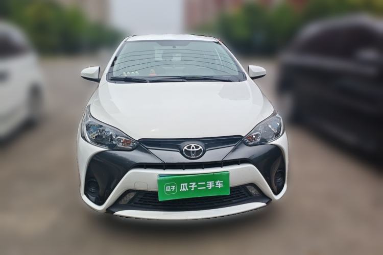 Used Toyota YARiS L Zhi Xuan 2020 1.5L CVT Leading Edition Front