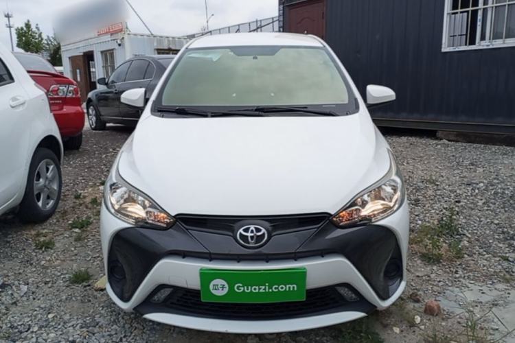 Used Toyota YARiS L Zhi Xuan 2020 1.5L CVT Leading Edition Front
