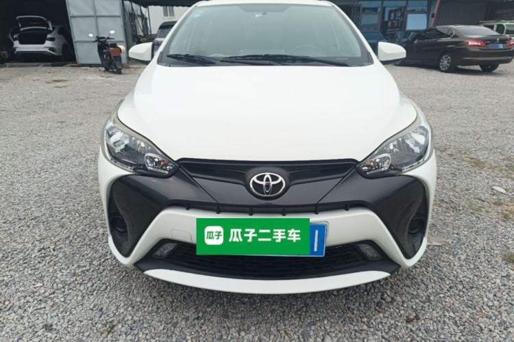 Used Toyota YARiS L Zhi Xuan 2020 1.5L CVT Leading Edition Front