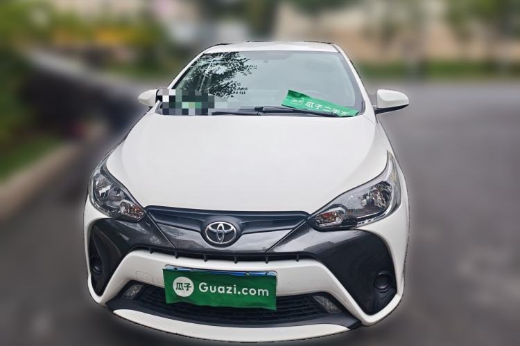 Used Toyota YARiS L Zhi Xuan 2020 1.5L CVT Leading Edition Front