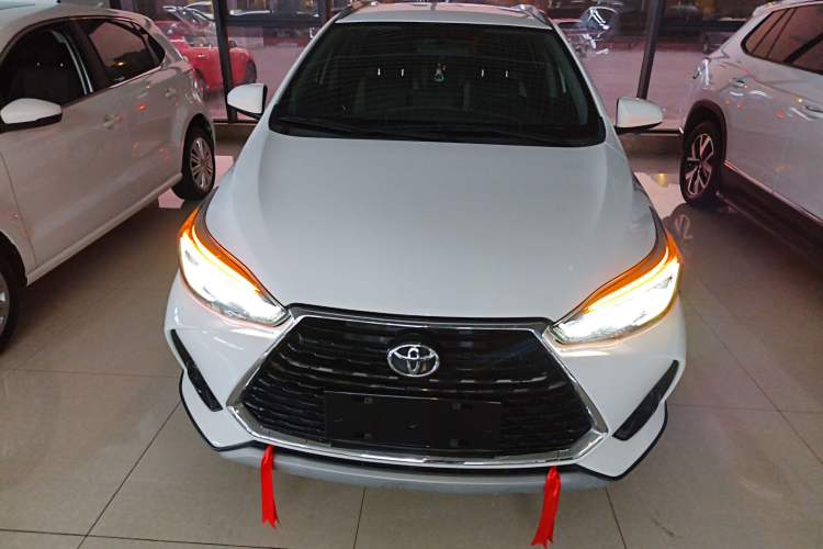 Used Toyota YARiS L Zhi Xuan 2020 X-Trail X 1.5L CVT Leading Edition Front