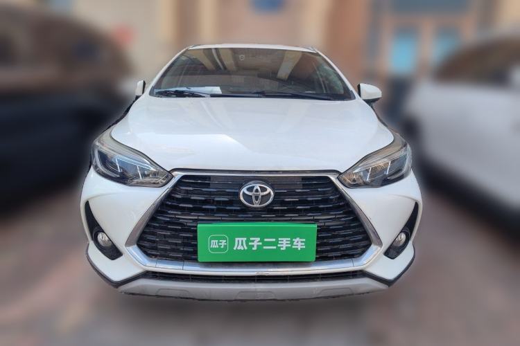 Used Toyota YARiS L Zhi Xuan 2020 X-Trail X 1.5L CVT Luxury Edition Front