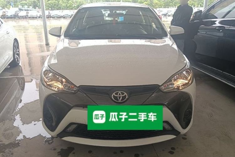 Used Toyota YARiS L Zhi Xuan 2020 1.5L CVT Leading Edition Front