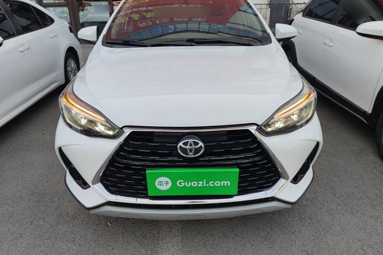 Used Toyota YARiS L Zhi Xuan 2020 X-Trail X 1.5L CVT Leading Edition Front