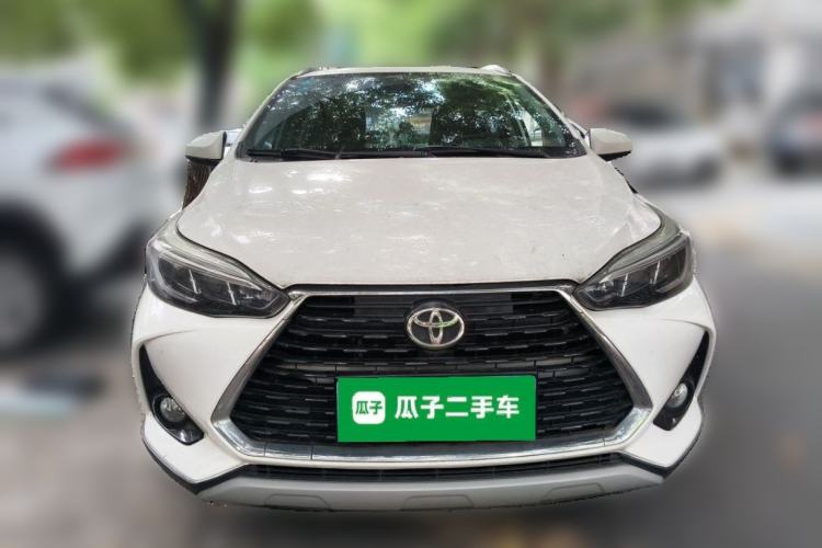 Used Toyota YARiS L Zhi Xuan 2020 X-Trail X 1.5L CVT Luxury Edition Front