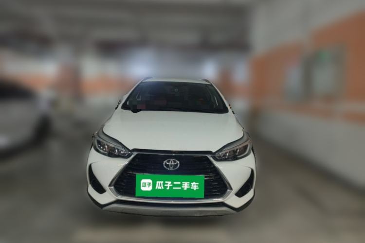 Used Toyota YARiS L Zhi Xuan 2020 X-Trail X 1.5L CVT Leading Edition Front
