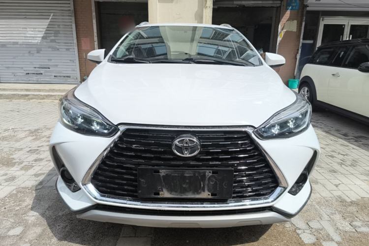 Used Toyota YARiS L Zhi Xuan 2020 X-Trail X 1.5L CVT Leading Edition Front
