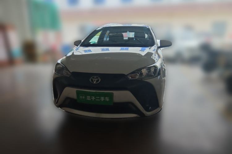 Used Toyota YARiS L Zhi Xuan 2020 1.5L CVT Leading Edition Front