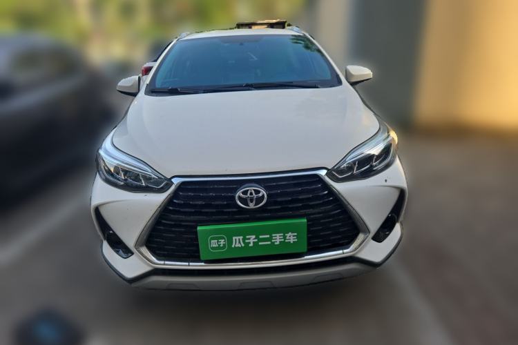 Used Toyota YARiS L Zhi Xuan 2020 X-Trail X 1.5L CVT Luxury Edition Front
