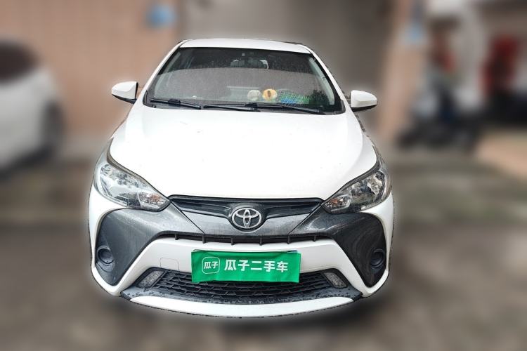 Used Toyota YARiS L Zhi Xuan 2020 1.5L CVT Leading Edition Front