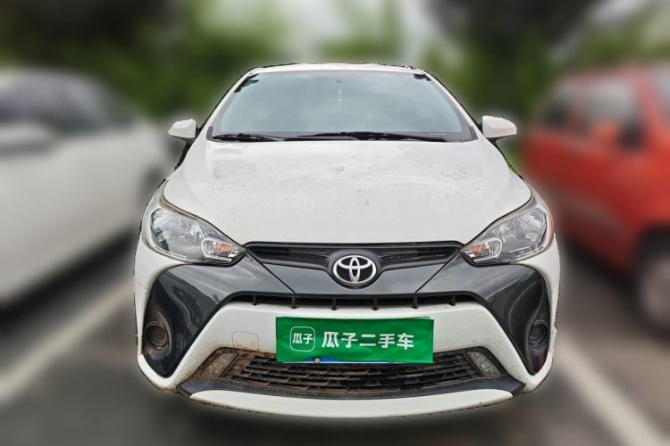 Used Toyota YARiS L Zhi Xuan 2020 1.5L CVT Leading Edition Front
