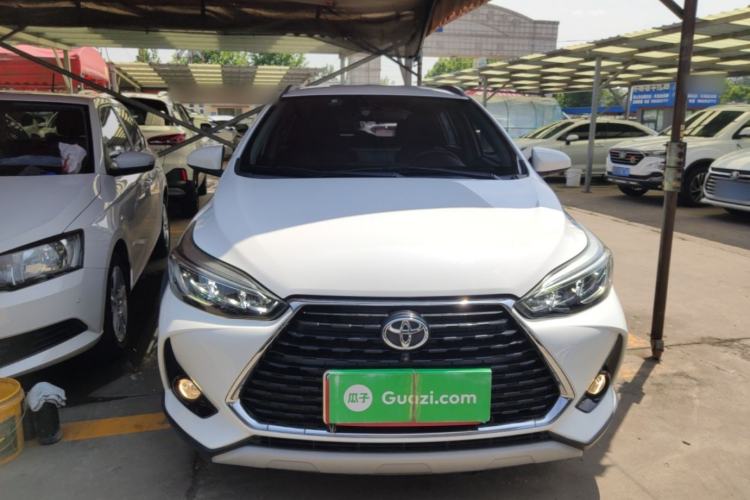 Used Toyota YARiS L Zhi Xuan 2020 X-Trail X 1.5L CVT Luxury Edition Front