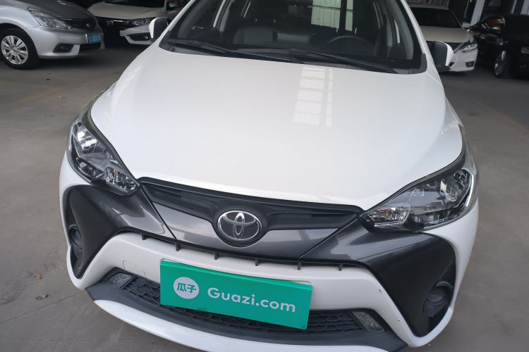 Used Toyota YARiS L Zhi Xuan 2020 1.5L CVT Leading Edition Front