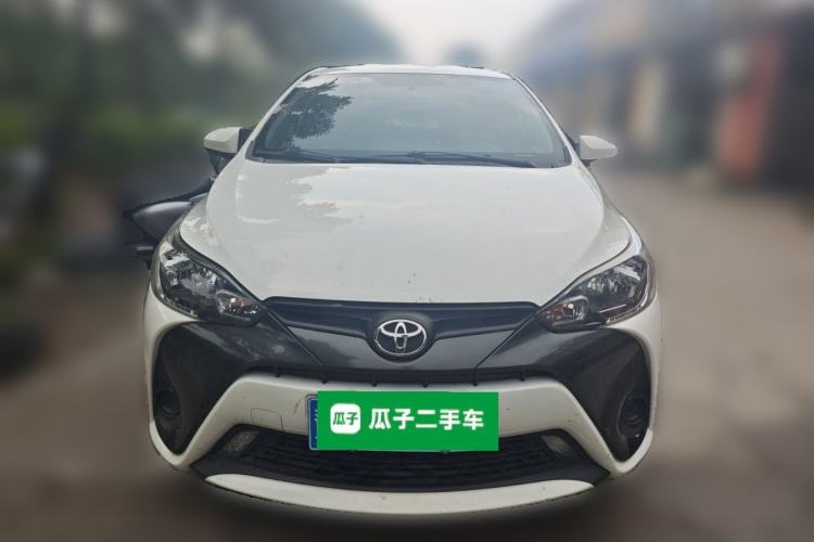 Used Toyota YARiS L Zhi Xuan 2020 1.5L CVT Leading Edition Front