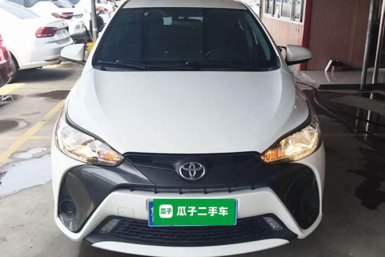 Used Toyota YARiS L Zhi Xuan 2020 1.5L CVT Leading Edition Front