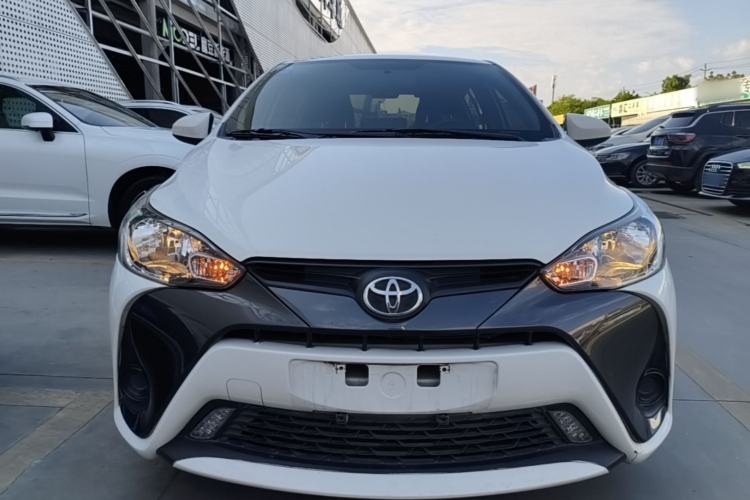 Used Toyota YARiS L Zhi Xuan 2020 1.5L CVT Leading Edition Front