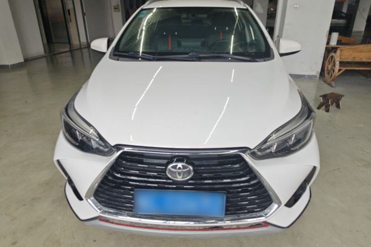 Used Toyota YARiS L Zhi Xuan 2020 X-Trail X 1.5L CVT Leading Edition Front