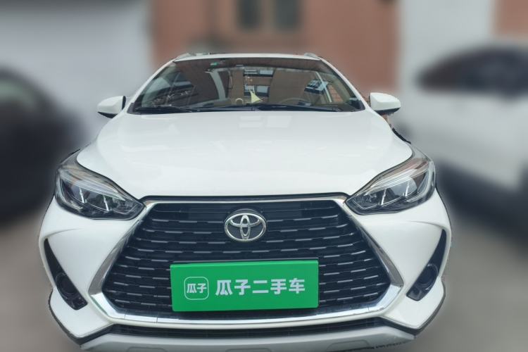 Used Toyota YARiS L Zhi Xuan 2020 X-Trail X 1.5L CVT Leading Edition Front