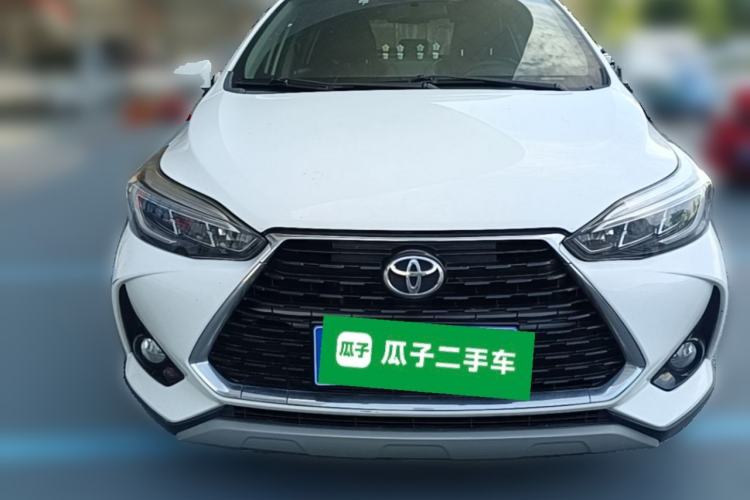 Used Toyota YARiS L Zhi Xuan 2020 X-Trail X 1.5L CVT Luxury Edition Front