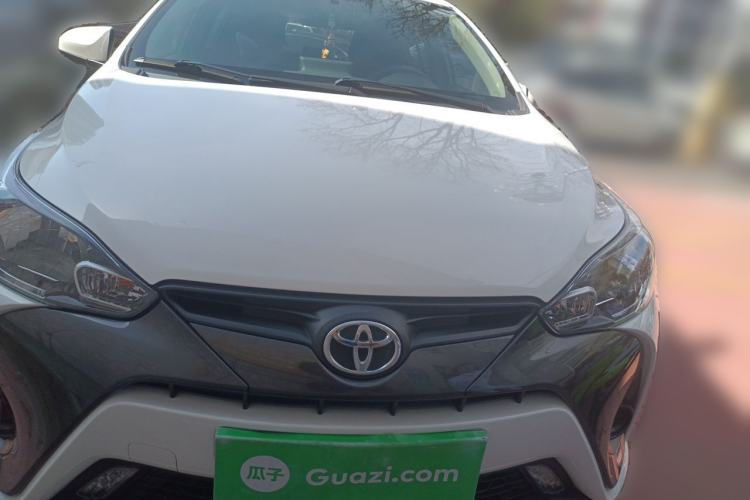 Used Toyota YARiS L Zhi Xuan 2020 1.5L CVT Leading Edition Front