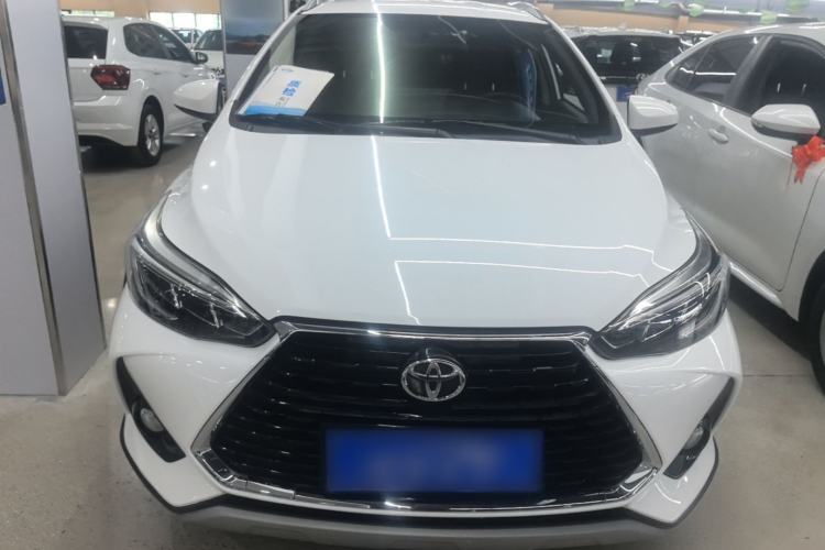 Used Toyota YARiS L Zhi Xuan 2020 X-Trail X 1.5L CVT Luxury Edition Front