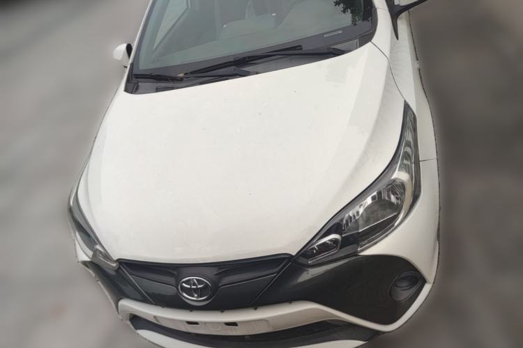 Used Toyota YARiS L Zhi Xuan 2020 1.5L CVT Leading Edition Front