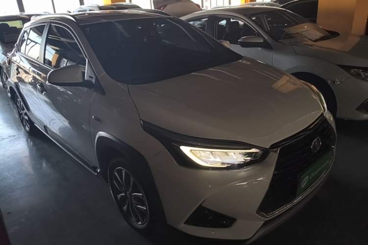 Used Toyota YARiS L Zhi Xuan 2020 X-Trail X 1.5L CVT Leading Edition Front Right 45 Deg