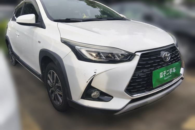 Used Toyota YARiS L Zhi Xuan 2020 X-Trail X 1.5L CVT Luxury Edition Front Right 45 Deg