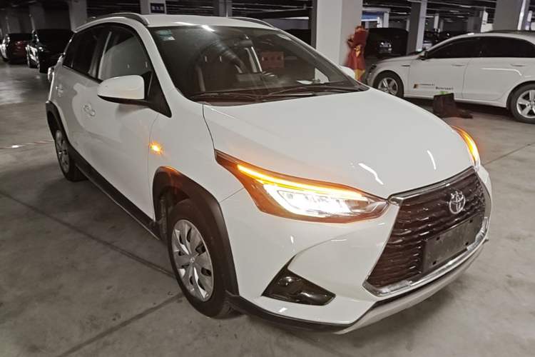 Used Toyota YARiS L Zhi Xuan 2020 X-Trail X 1.5L CVT Leading Edition Front Right 45 Deg