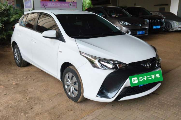Used Toyota YARiS L Zhi Xuan 2020 1.5L CVT Leading Edition Front Right 45 Deg