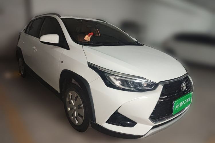 Used Toyota YARiS L Zhi Xuan 2020 X-Trail X 1.5L CVT Leading Edition Front Right 45 Deg