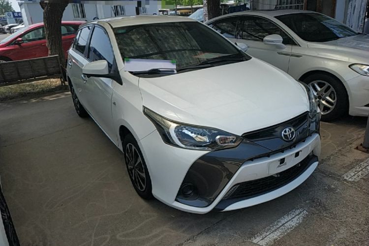 Used Toyota YARiS L Zhi Xuan 2020 1.5L CVT Leading Edition Front Right 45 Deg